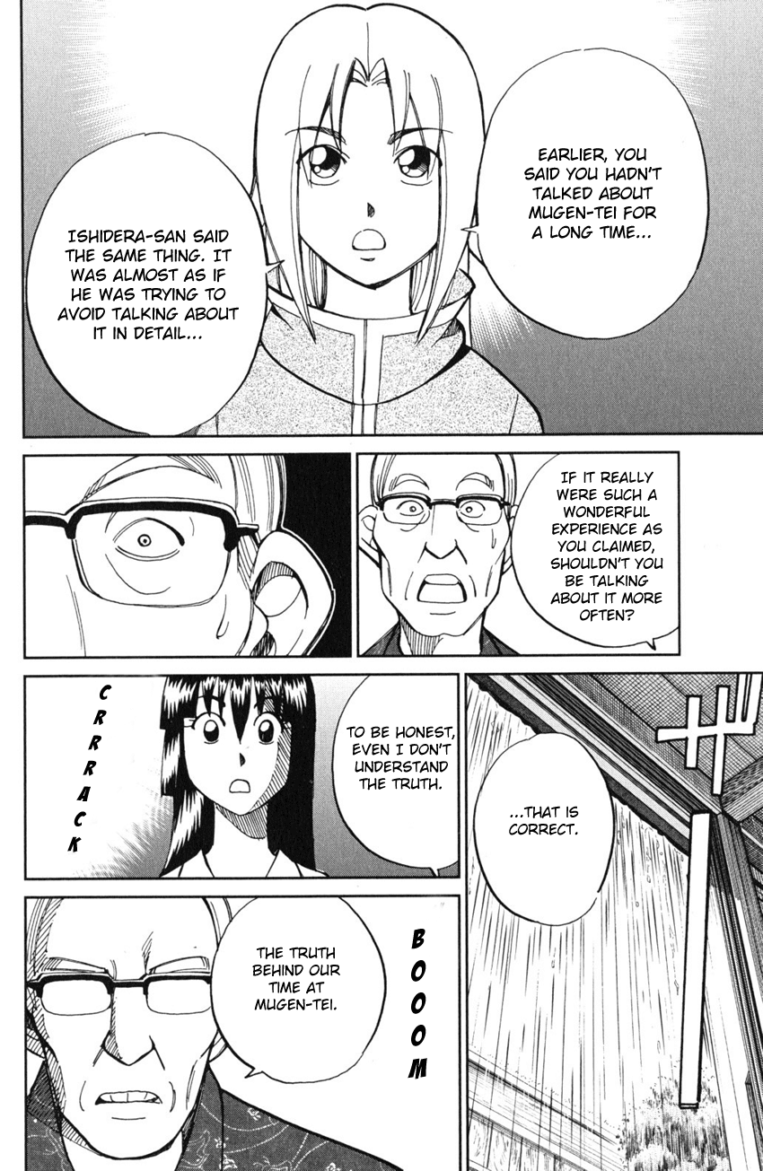 C.M.B. Chapter 54 page 31 - Chapter 54: The Master Of Ginza Mugen-Tei