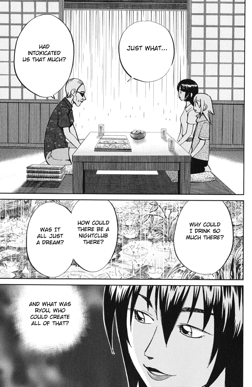 C.M.B. Chapter 54 page 32 - Chapter 54: The Master Of Ginza Mugen-Tei