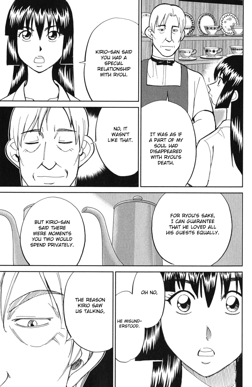 C.M.B. Chapter 54 page 36 - Chapter 54: The Master Of Ginza Mugen-Tei