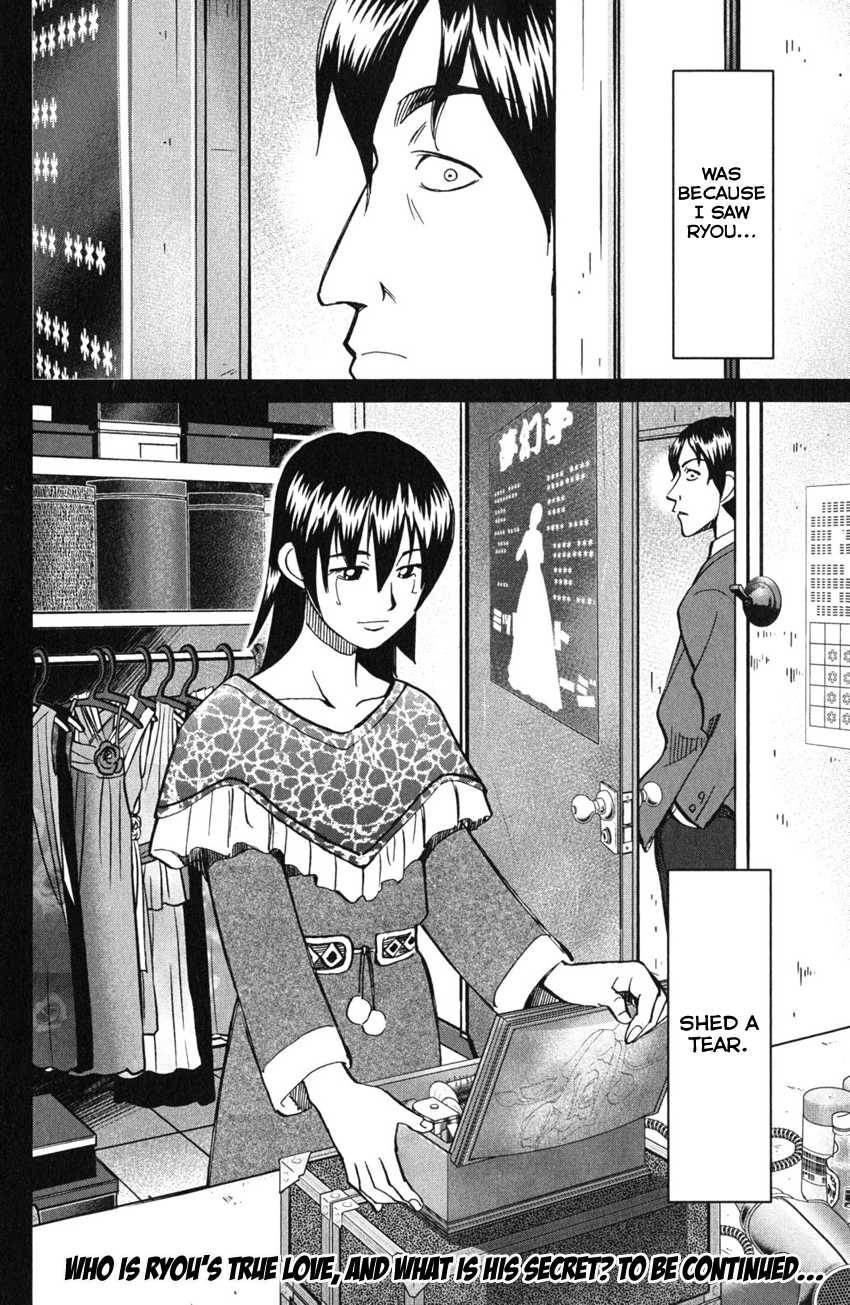 C.M.B. Chapter 54 page 37 - Chapter 54: The Master Of Ginza Mugen-Tei