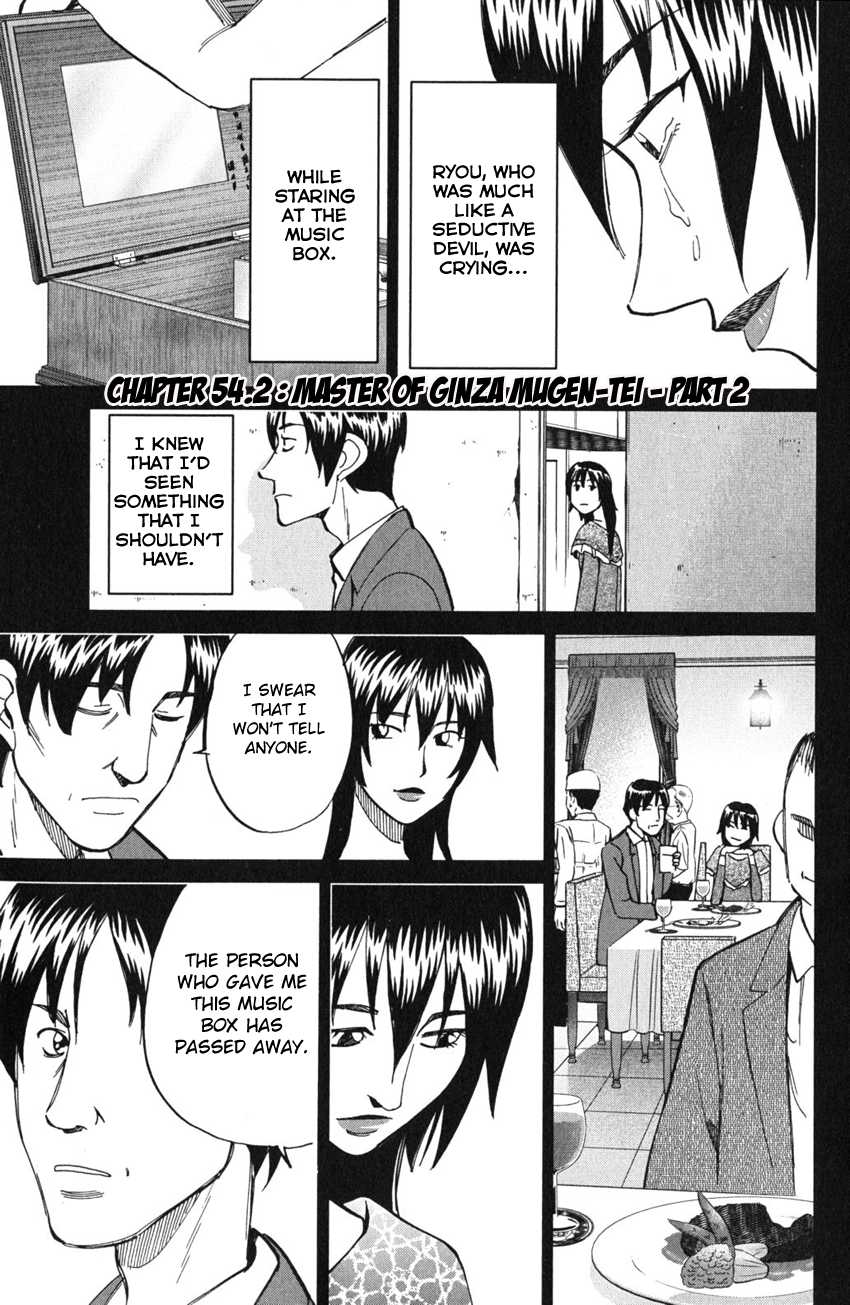 C.M.B. Chapter 54 page 38 - Chapter 54: The Master Of Ginza Mugen-Tei