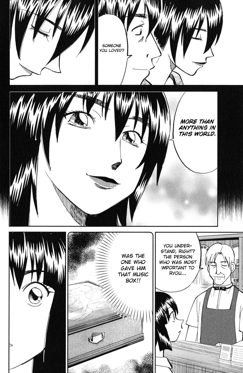 C.M.B. Chapter 54 page 39 - Chapter 54: The Master Of Ginza Mugen-Tei