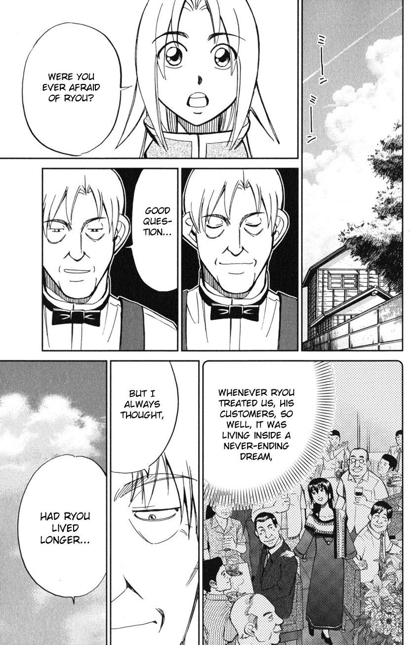 C.M.B. Chapter 54 page 40 - Chapter 54: The Master Of Ginza Mugen-Tei