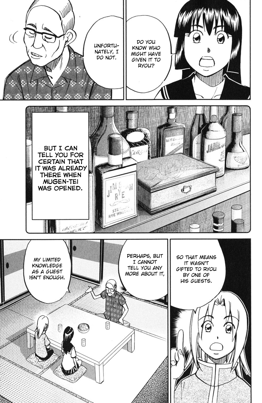 C.M.B. Chapter 54 page 42 - Chapter 54: The Master Of Ginza Mugen-Tei