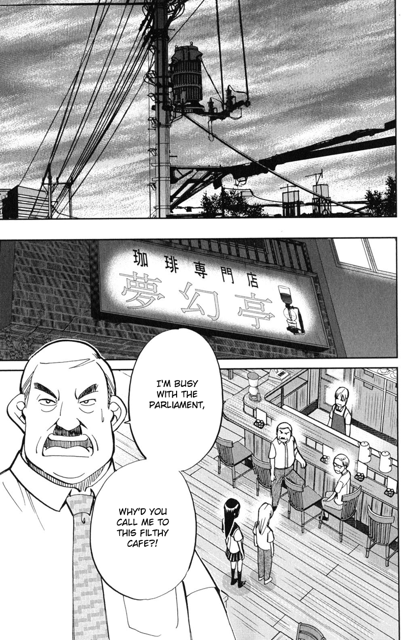 C.M.B. Chapter 54 page 44 - Chapter 54: The Master Of Ginza Mugen-Tei