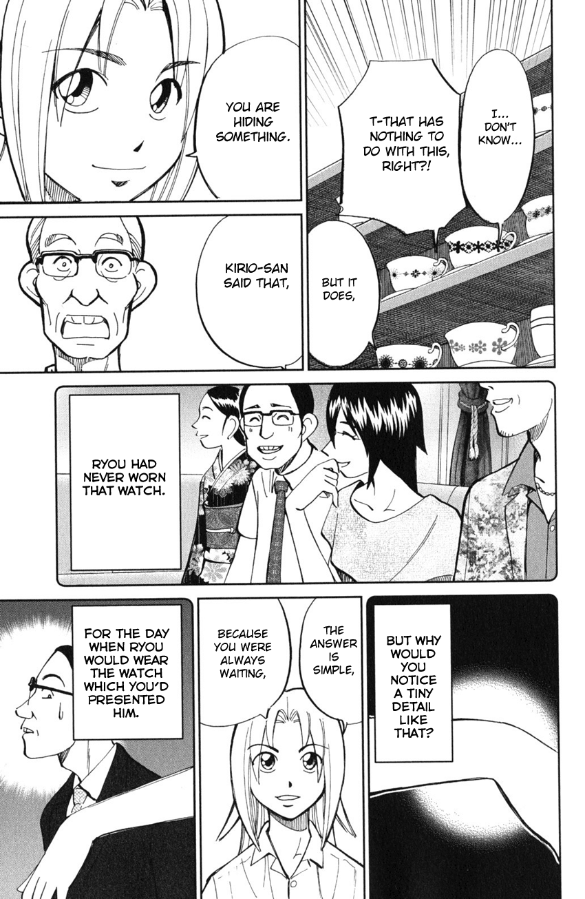 C.M.B. Chapter 54 page 48 - Chapter 54: The Master Of Ginza Mugen-Tei