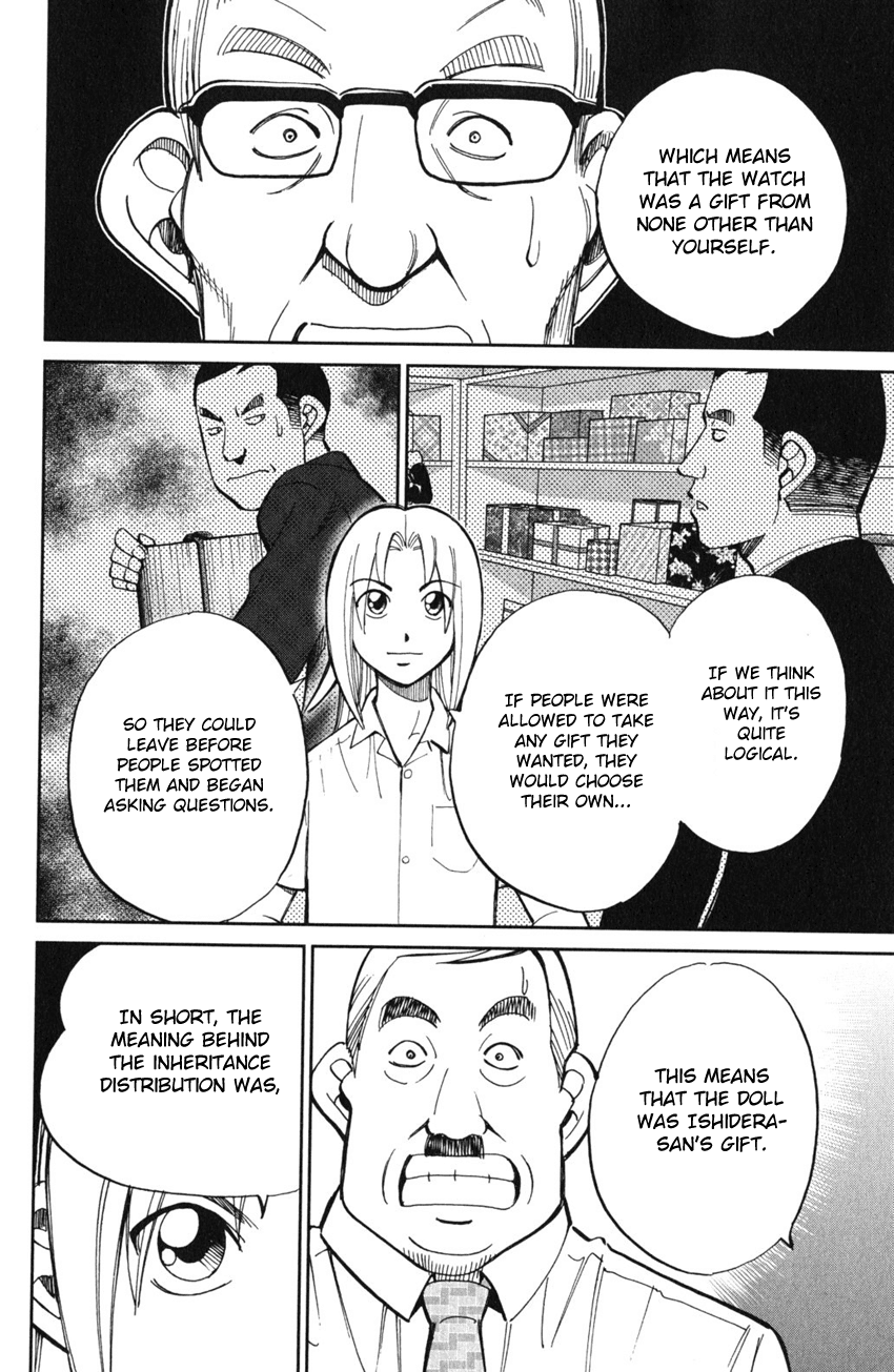 C.M.B. Chapter 54 page 49 - Chapter 54: The Master Of Ginza Mugen-Tei