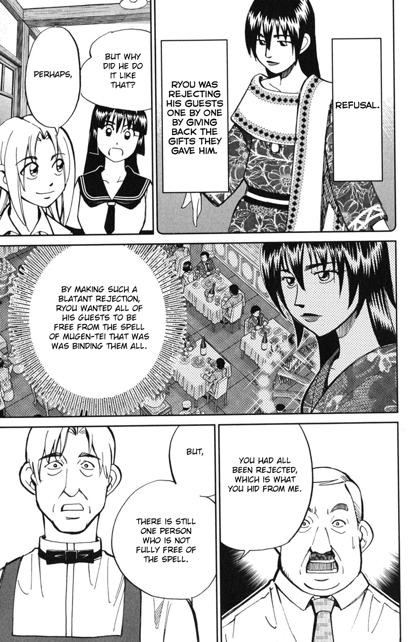C.M.B. Chapter 54 page 50 - Chapter 54: The Master Of Ginza Mugen-Tei