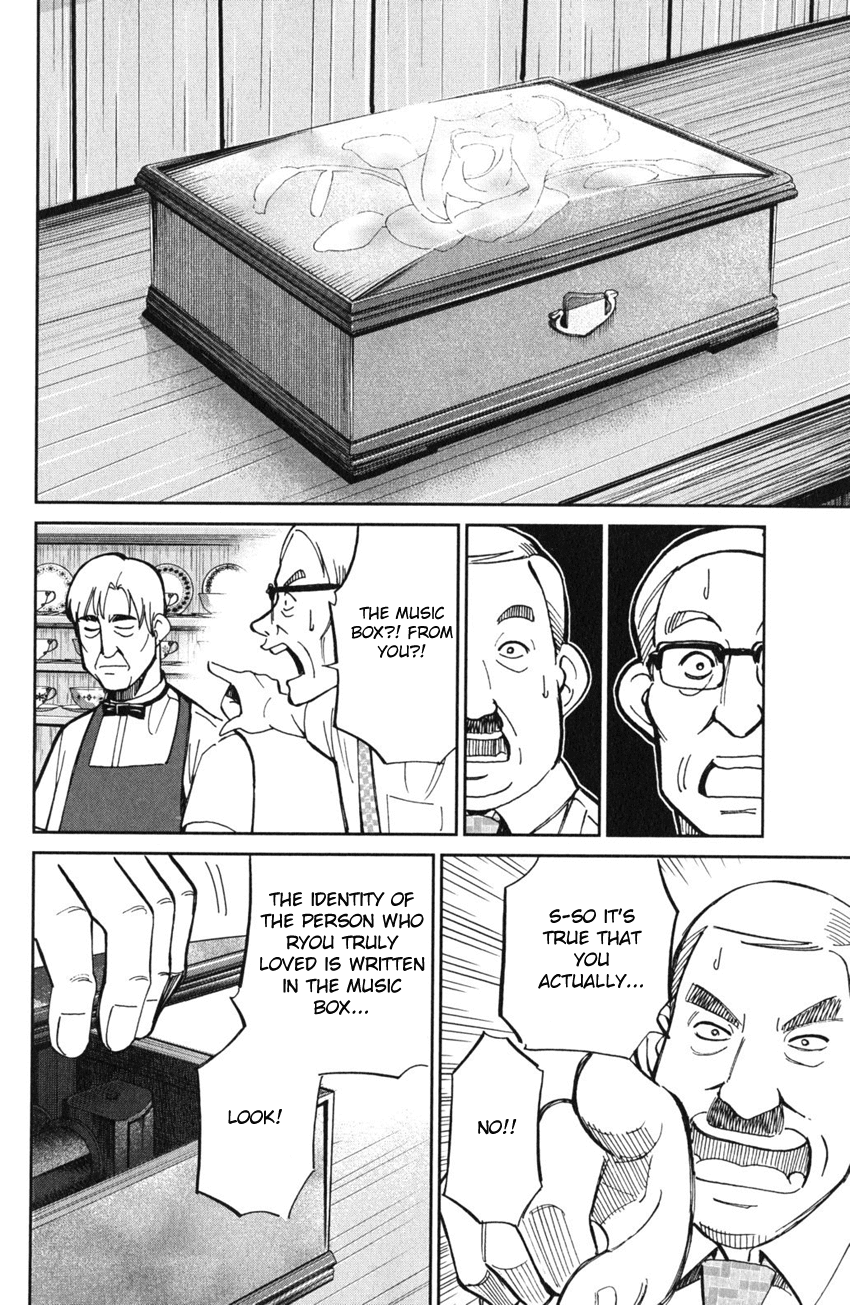 C.M.B. Chapter 54 page 53 - Chapter 54: The Master Of Ginza Mugen-Tei