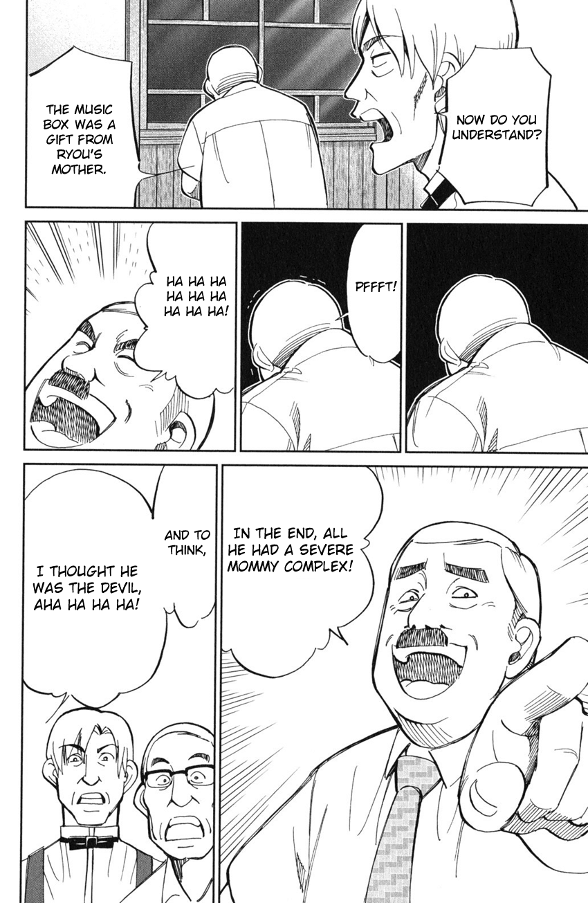 C.M.B. Chapter 54 page 55 - Chapter 54: The Master Of Ginza Mugen-Tei