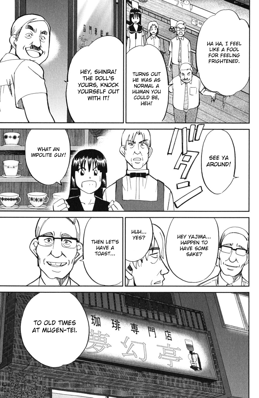 C.M.B. Chapter 54 page 56 - Chapter 54: The Master Of Ginza Mugen-Tei