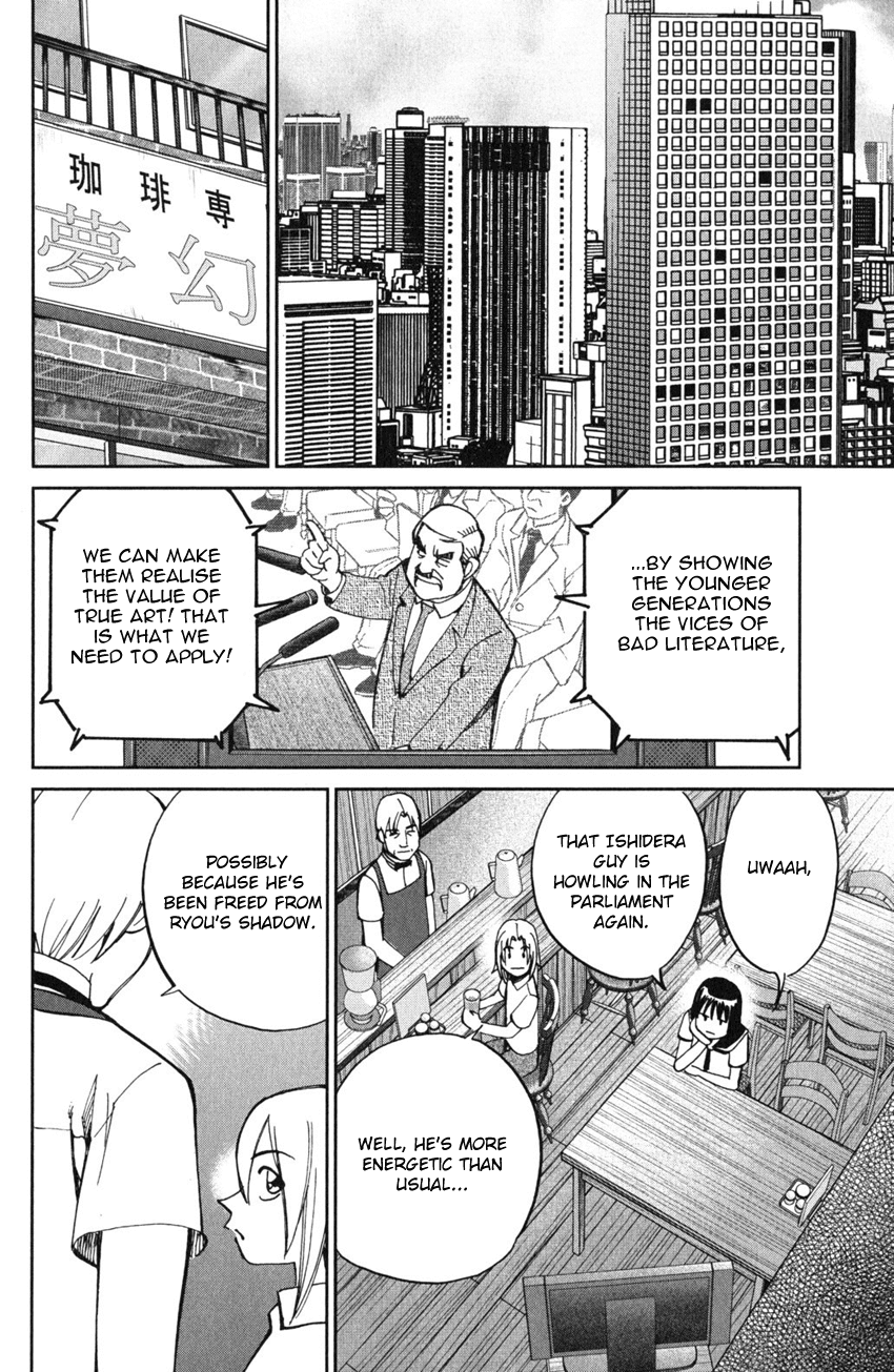C.M.B. Chapter 54 page 57 - Chapter 54: The Master Of Ginza Mugen-Tei
