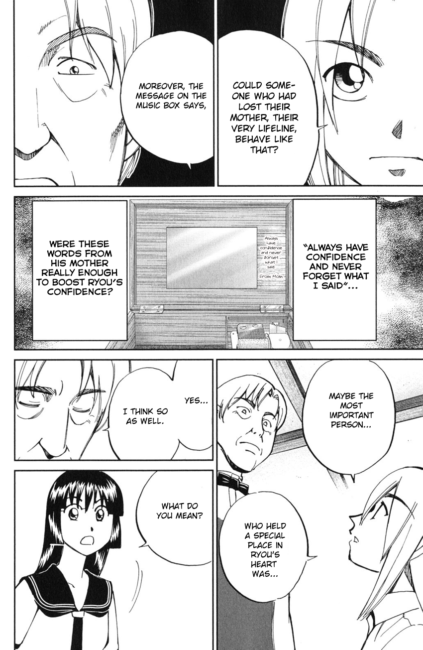 C.M.B. Chapter 54 page 59 - Chapter 54: The Master Of Ginza Mugen-Tei