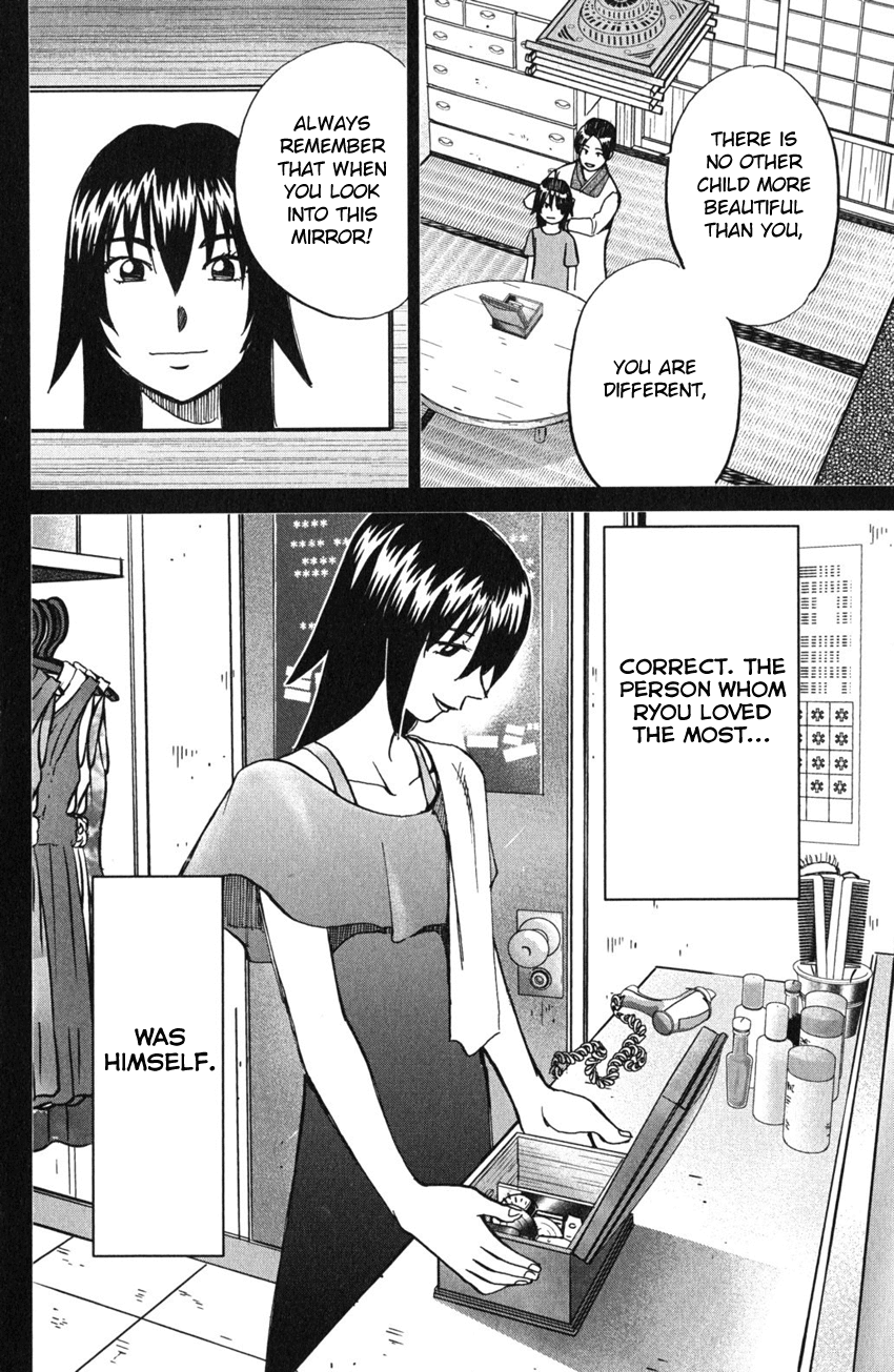 C.M.B. Chapter 54 page 61 - Chapter 54: The Master Of Ginza Mugen-Tei