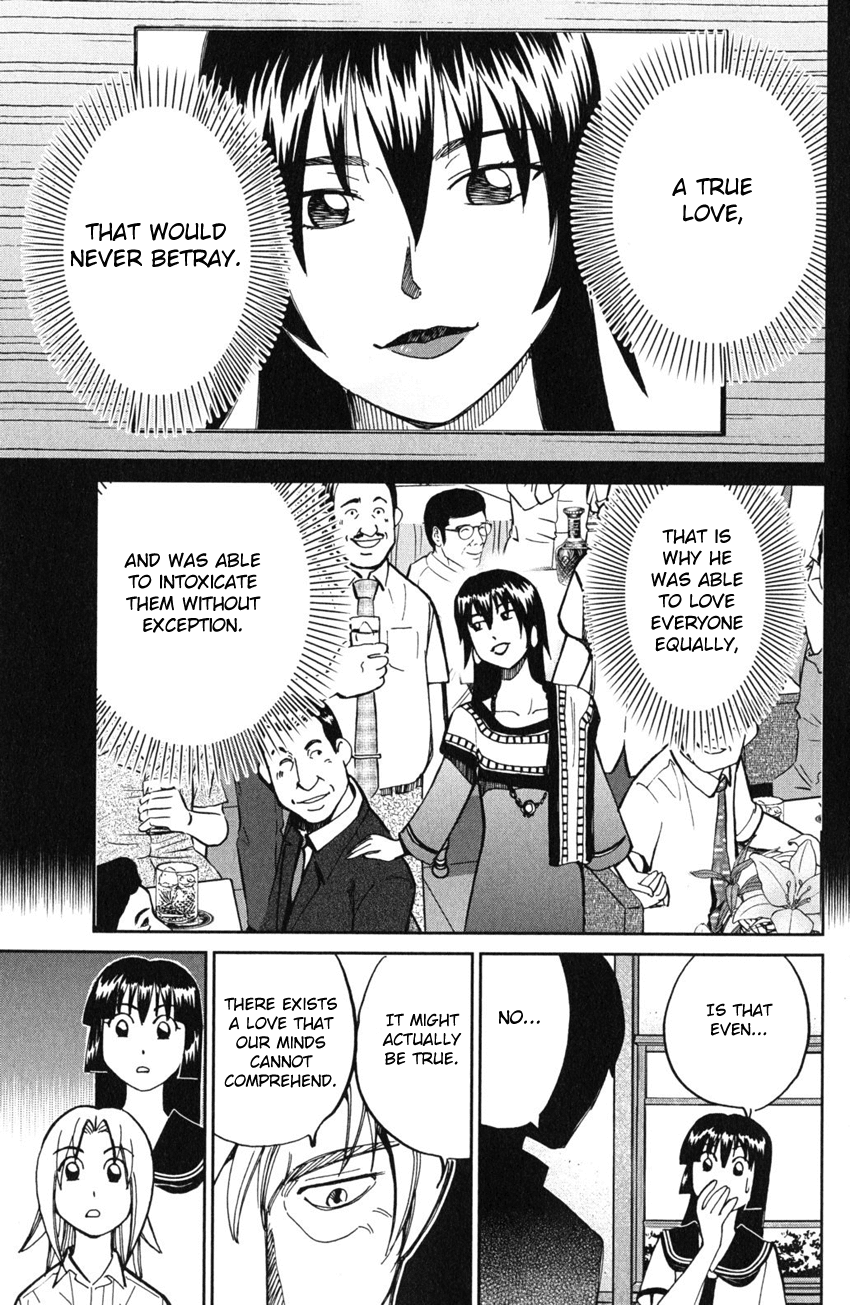 C.M.B. Chapter 54 page 62 - Chapter 54: The Master Of Ginza Mugen-Tei