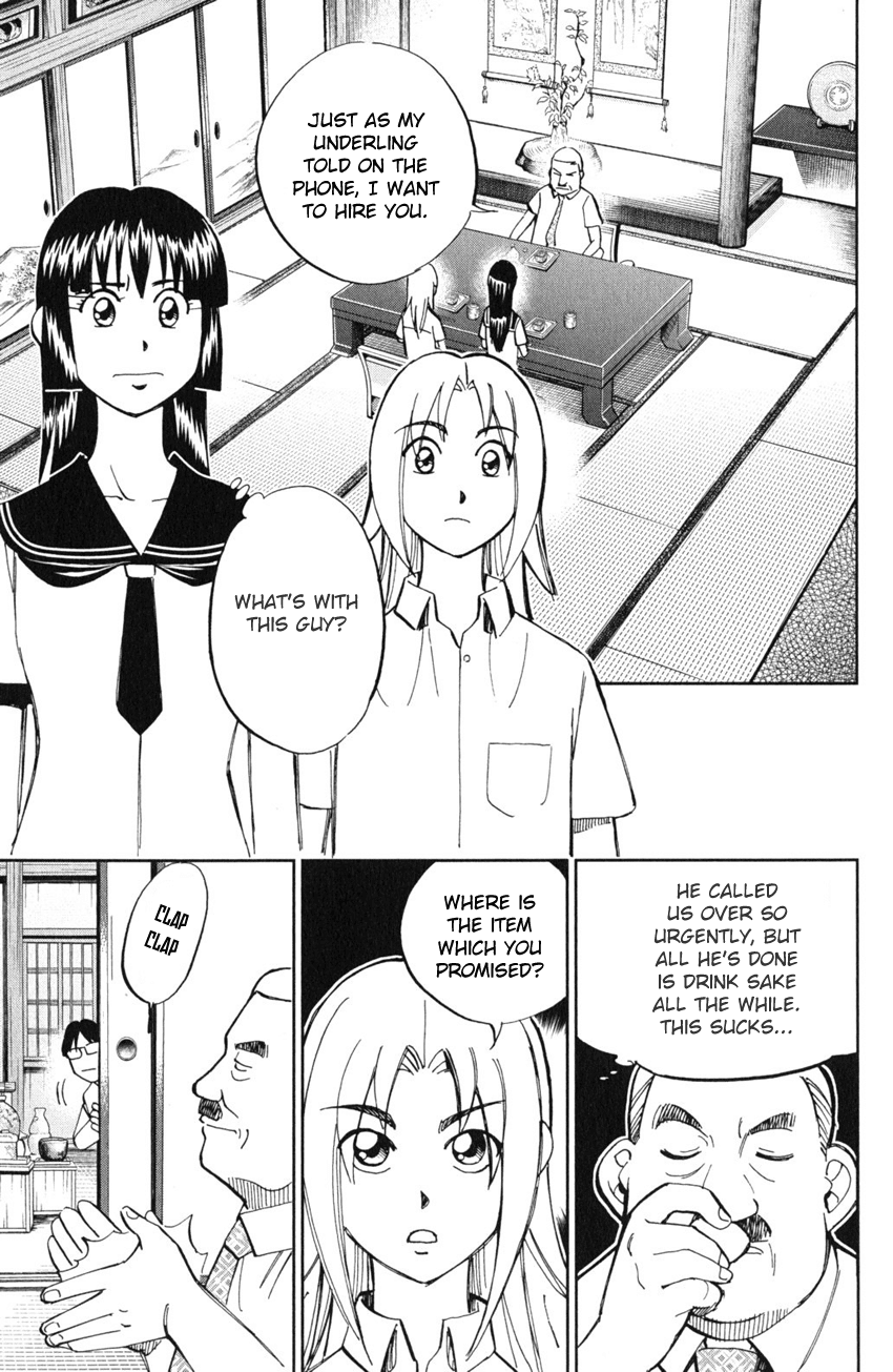 C.M.B. Chapter 54 page 8 - Chapter 54: The Master Of Ginza Mugen-Tei