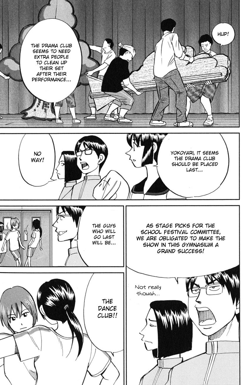 C.M.B. Chapter 55 page 12 - Chapter 55: Dance The Night Away