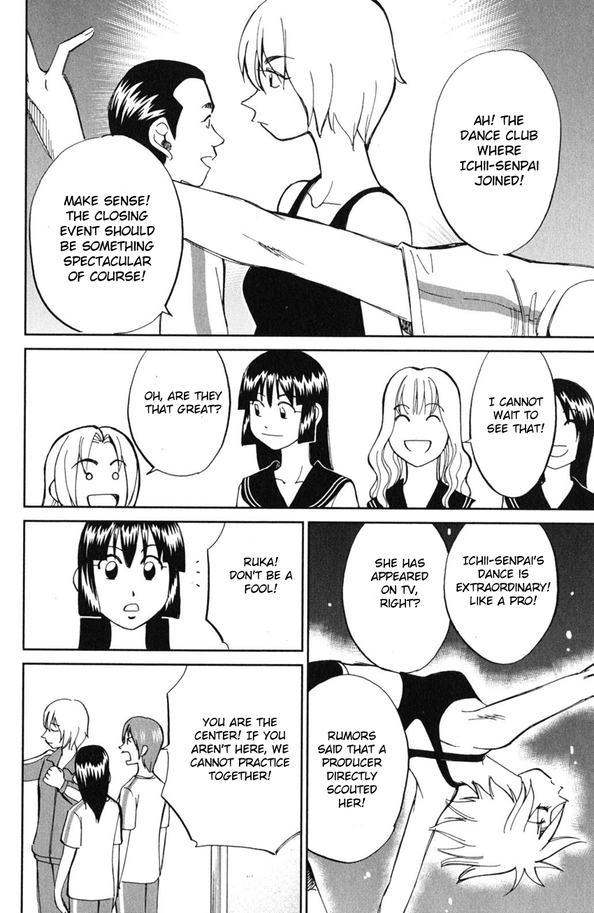 C.M.B. Chapter 55 page 13 - Chapter 55: Dance The Night Away
