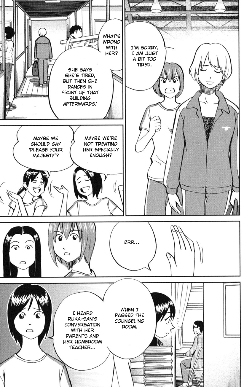 C.M.B. Chapter 55 page 14 - Chapter 55: Dance The Night Away