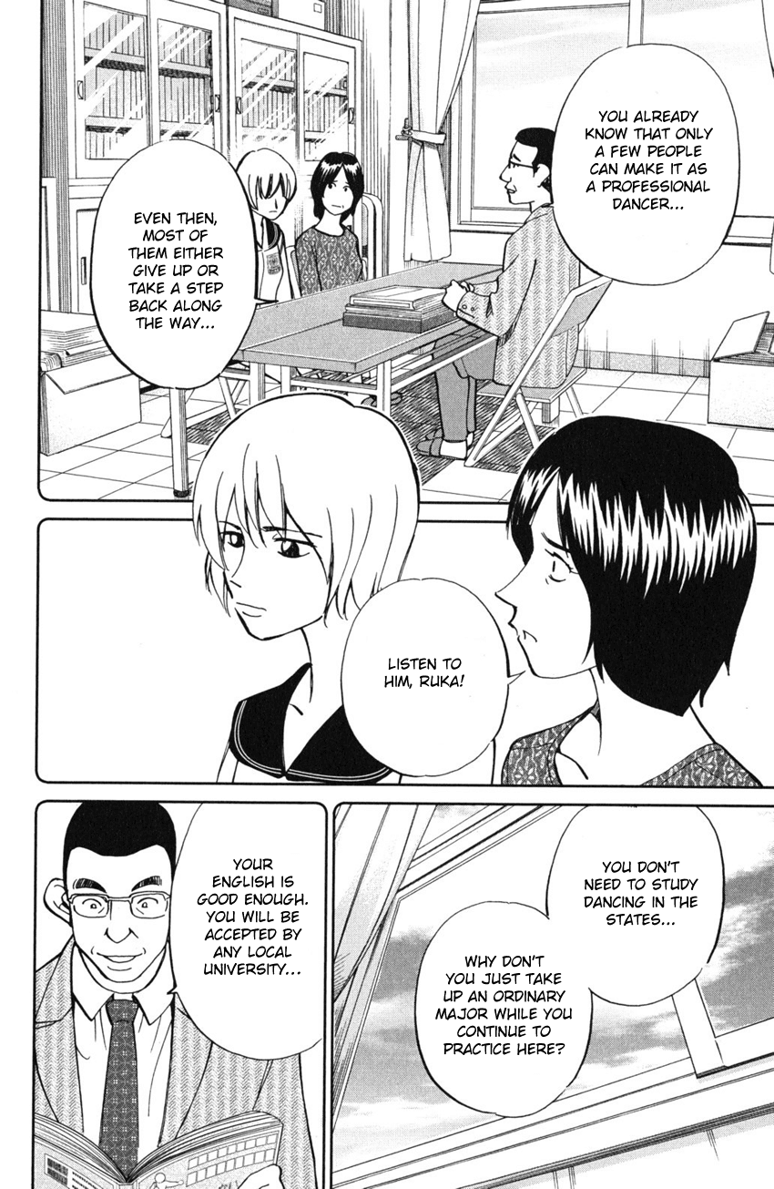 C.M.B. Chapter 55 page 15 - Chapter 55: Dance The Night Away