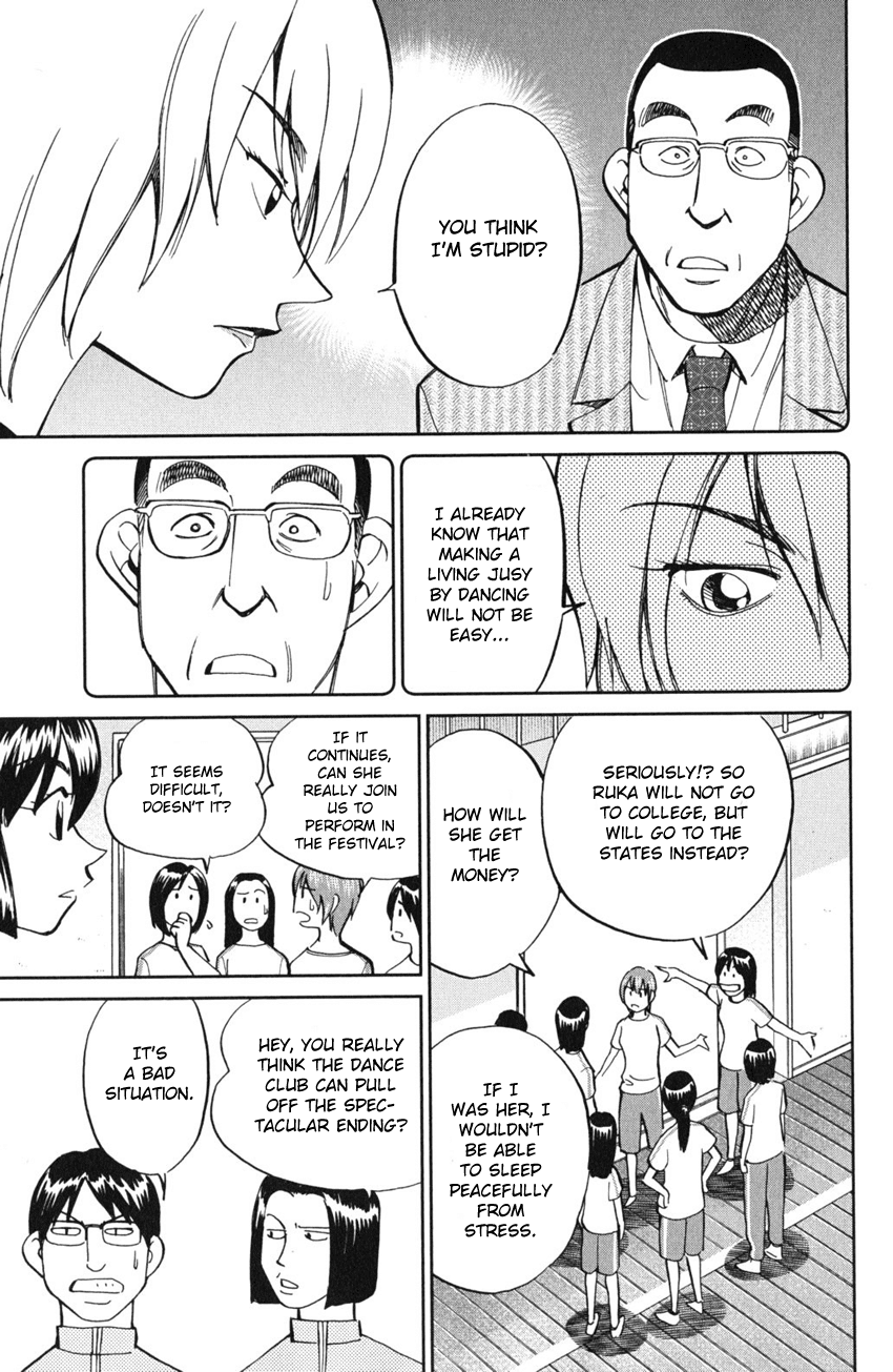 C.M.B. Chapter 55 page 16 - Chapter 55: Dance The Night Away