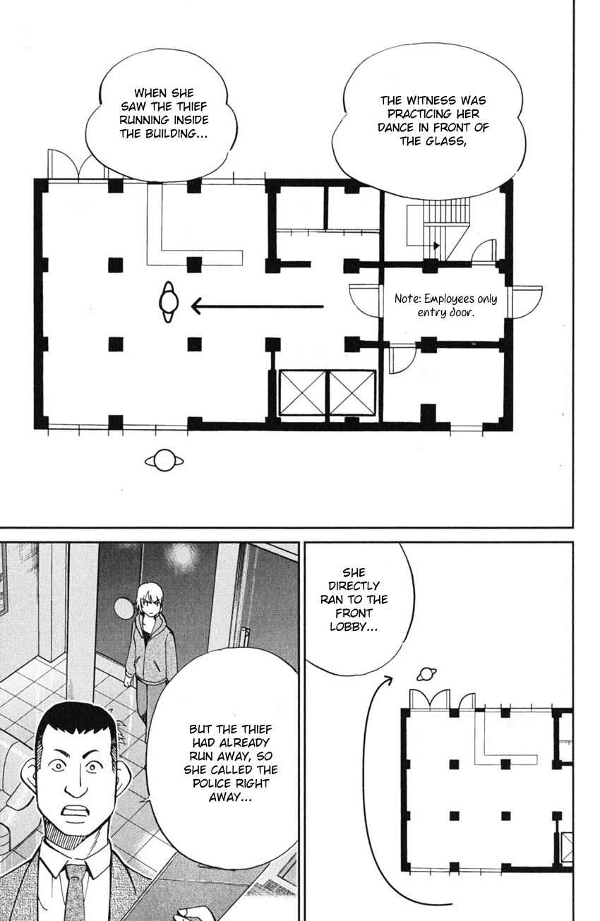 C.M.B. Chapter 55 page 22 - Chapter 55: Dance The Night Away