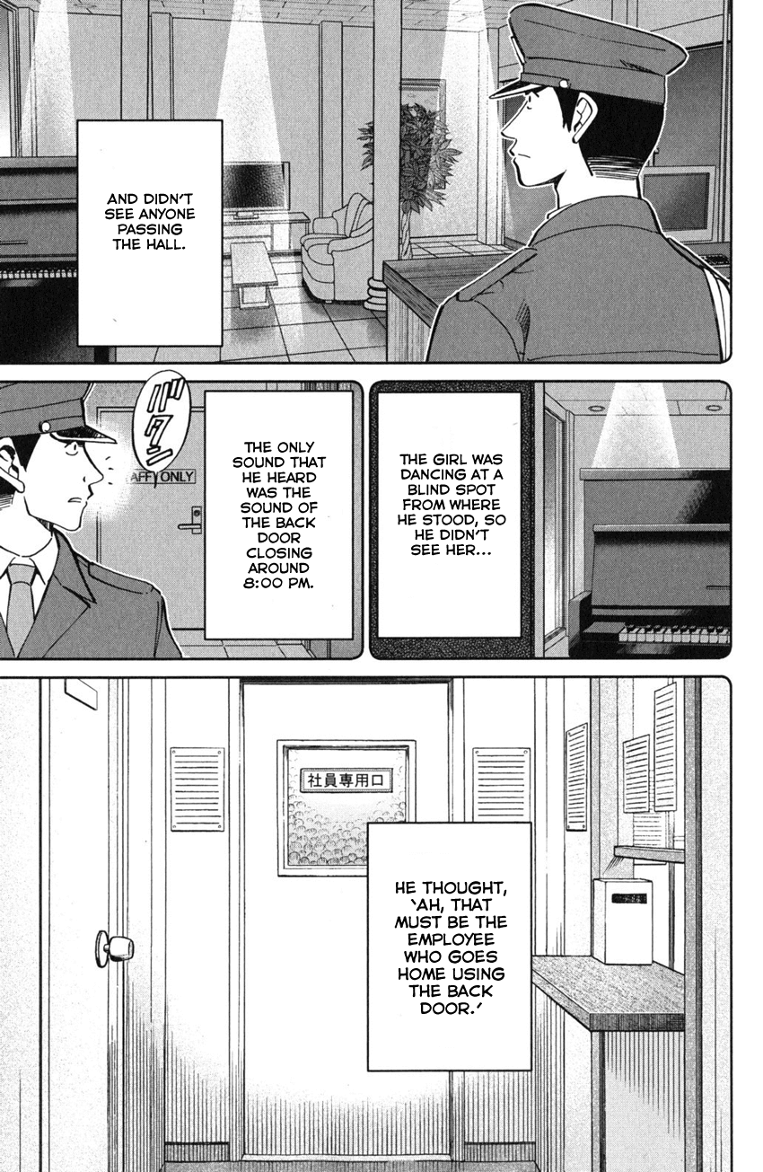 C.M.B. Chapter 55 page 24 - Chapter 55: Dance The Night Away