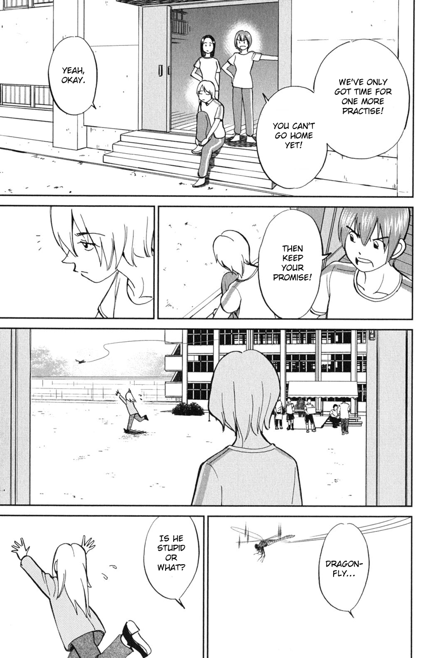 C.M.B. Chapter 55 page 26 - Chapter 55: Dance The Night Away