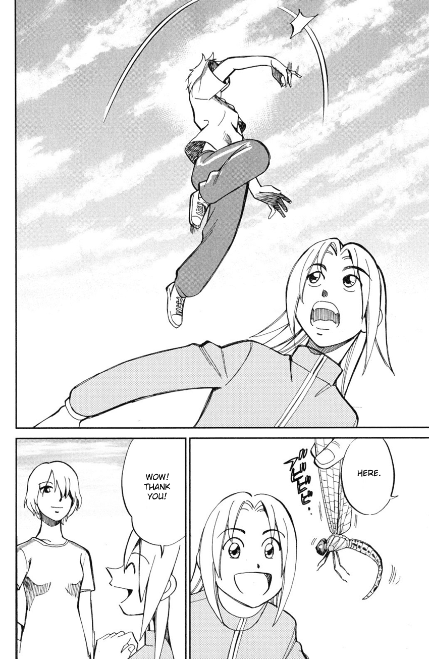 C.M.B. Chapter 55 page 27 - Chapter 55: Dance The Night Away