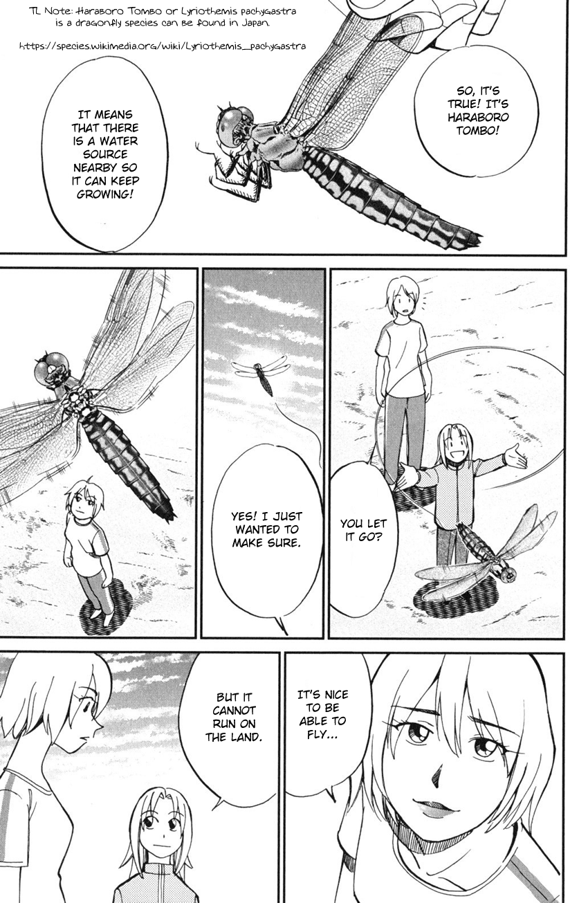 C.M.B. Chapter 55 page 28 - Chapter 55: Dance The Night Away