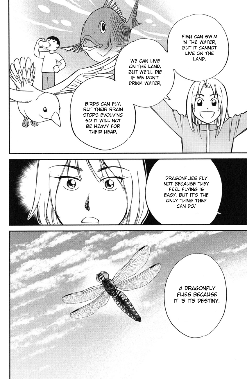 C.M.B. Chapter 55 page 29 - Chapter 55: Dance The Night Away
