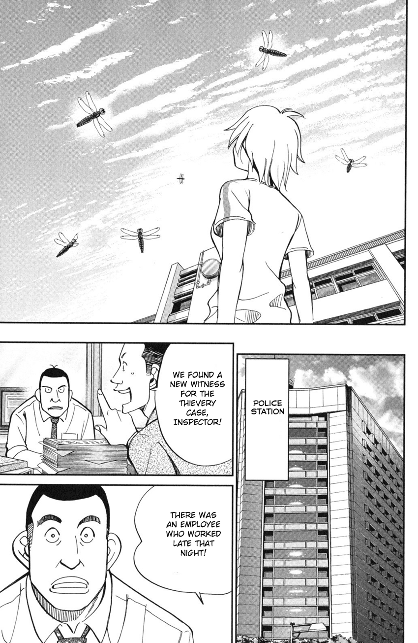 C.M.B. Chapter 55 page 30 - Chapter 55: Dance The Night Away
