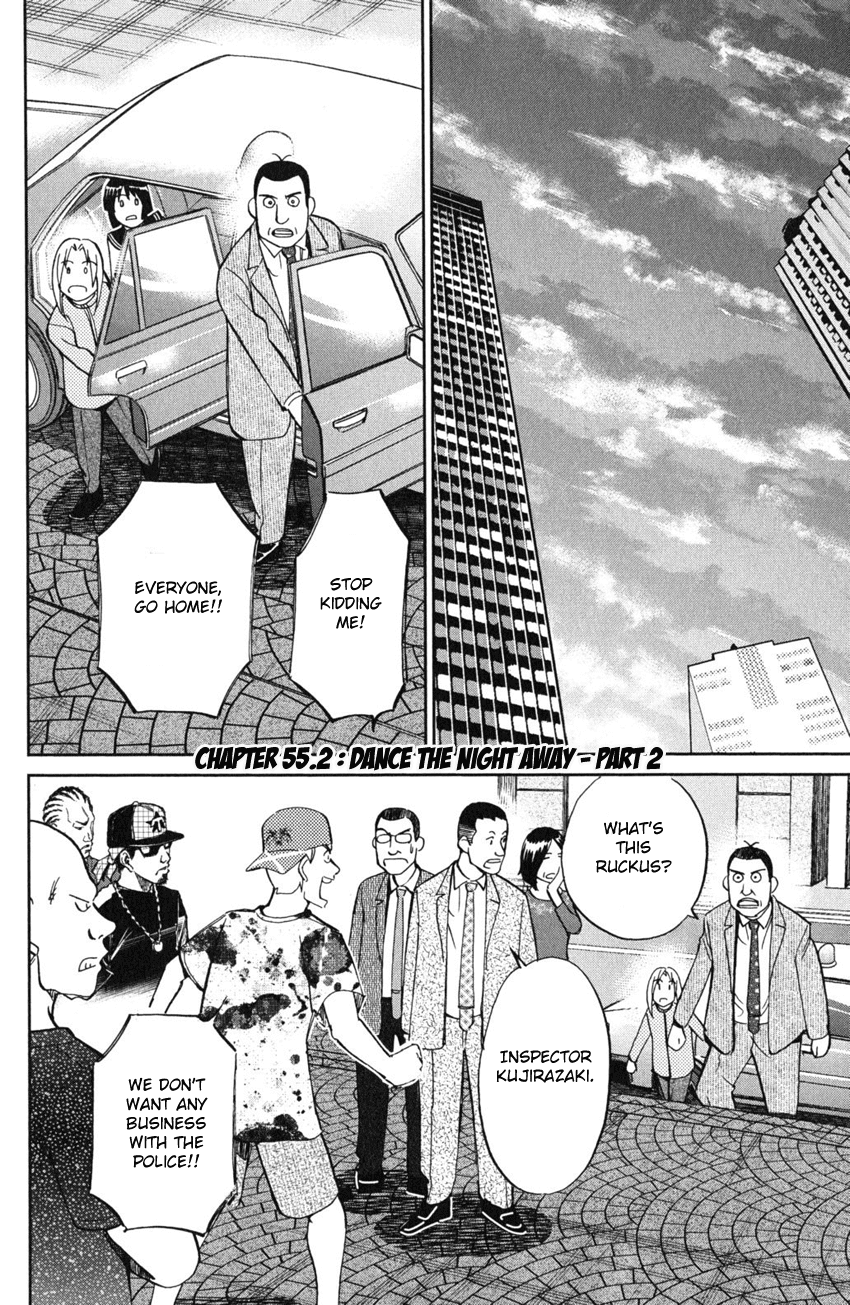 C.M.B. Chapter 55 page 33 - Chapter 55: Dance The Night Away