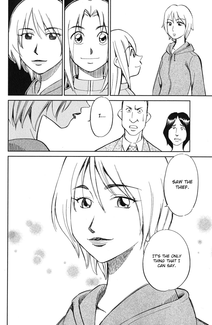 C.M.B. Chapter 55 page 39 - Chapter 55: Dance The Night Away