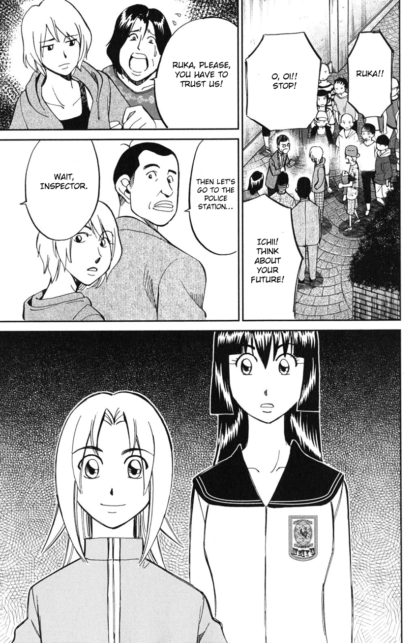 C.M.B. Chapter 55 page 40 - Chapter 55: Dance The Night Away