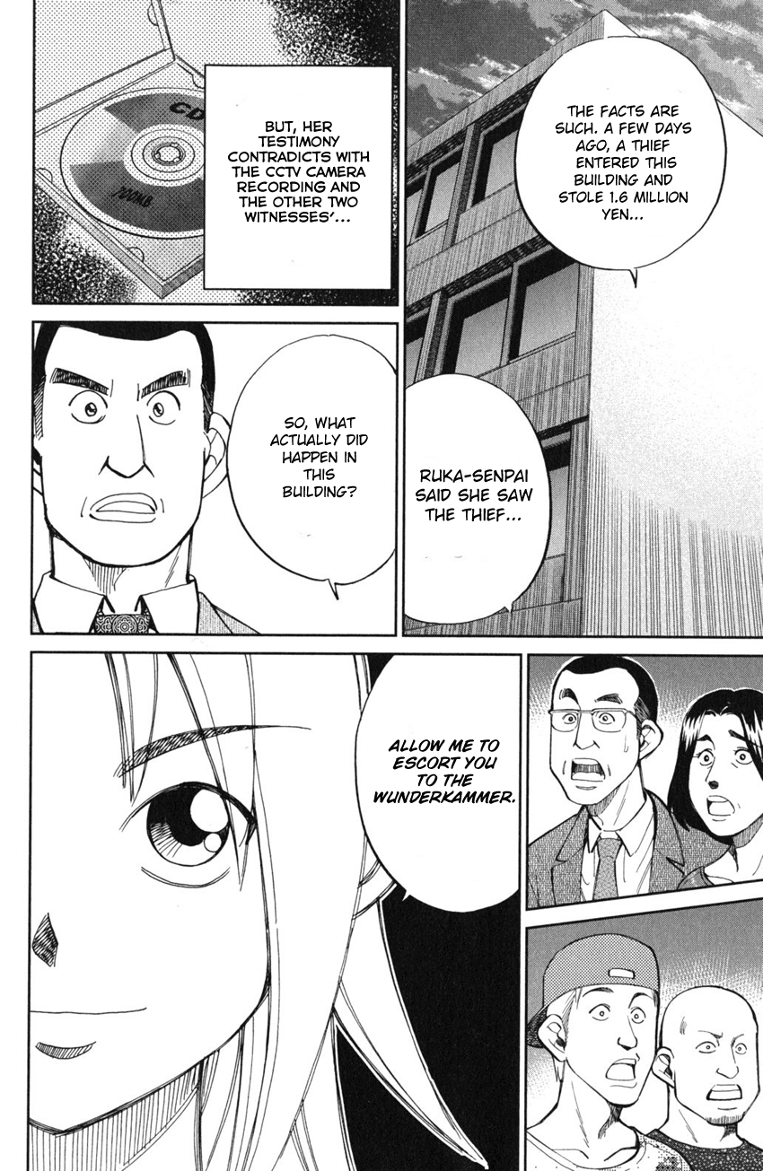 C.M.B. Chapter 55 page 41 - Chapter 55: Dance The Night Away