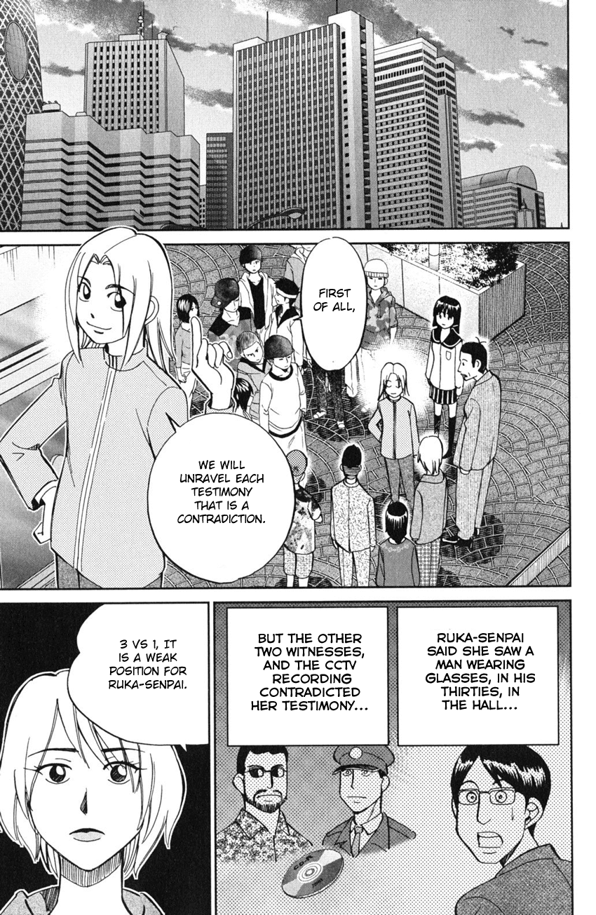 C.M.B. Chapter 55 page 42 - Chapter 55: Dance The Night Away