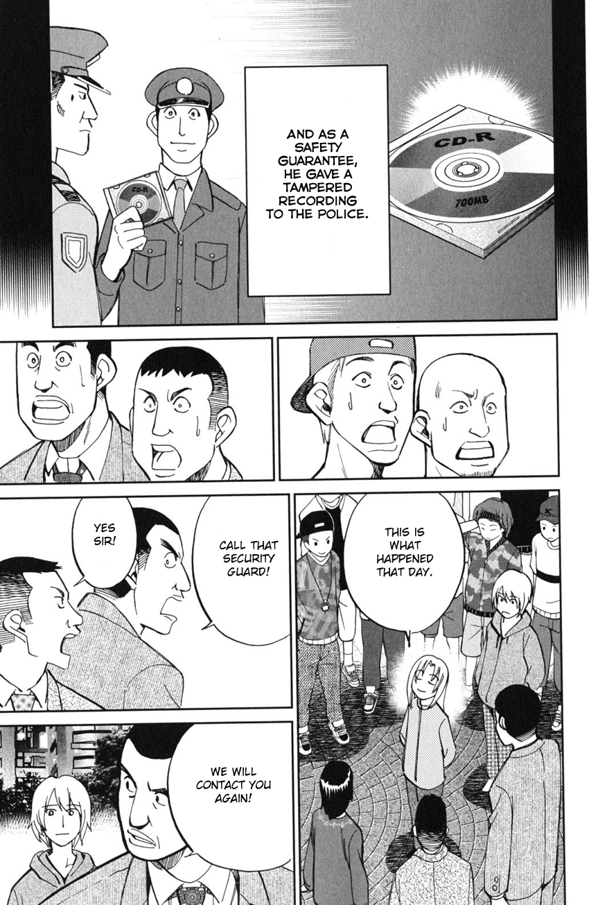 C.M.B. Chapter 55 page 48 - Chapter 55: Dance The Night Away