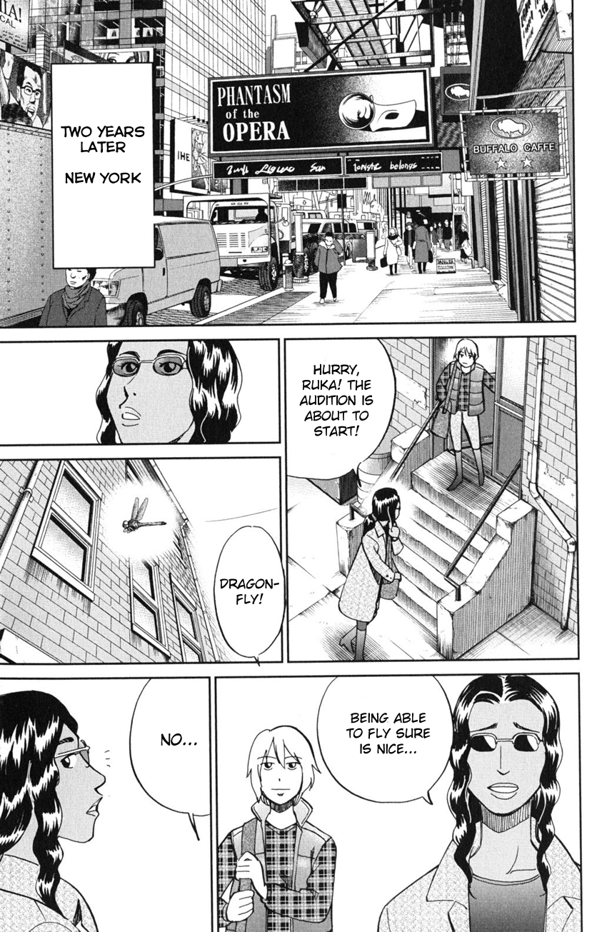 C.M.B. Chapter 55 page 50 - Chapter 55: Dance The Night Away