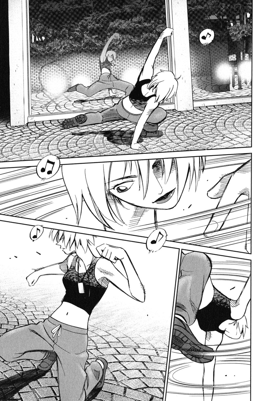 C.M.B. Chapter 55 page 6 - Chapter 55: Dance The Night Away