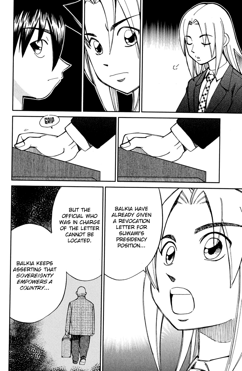 C.M.B. Chapter 56.2 page 11 - Chapter 56.2: The Arrested President Affair - Part 2