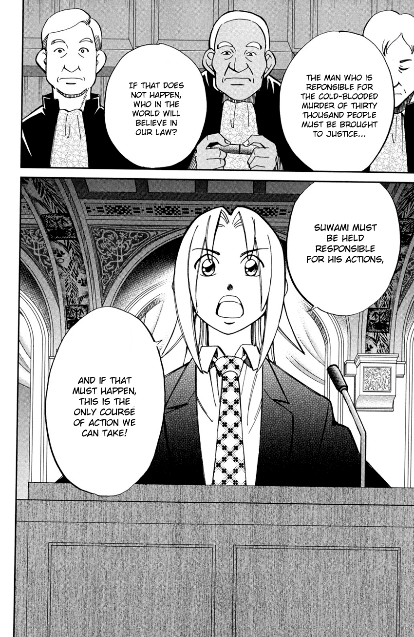 C.M.B. Chapter 56.2 page 13 - Chapter 56.2: The Arrested President Affair - Part 2