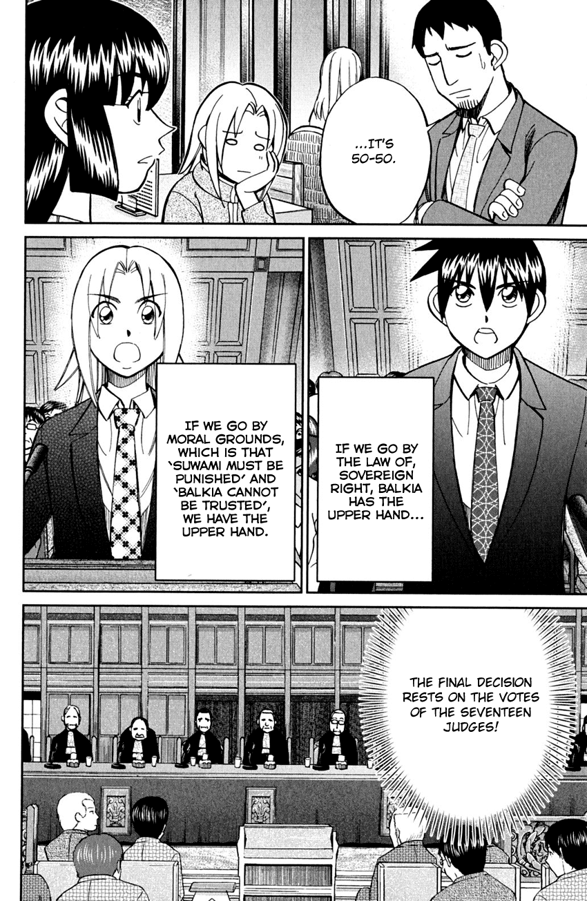 C.M.B. Chapter 56.2 page 15 - Chapter 56.2: The Arrested President Affair - Part 2