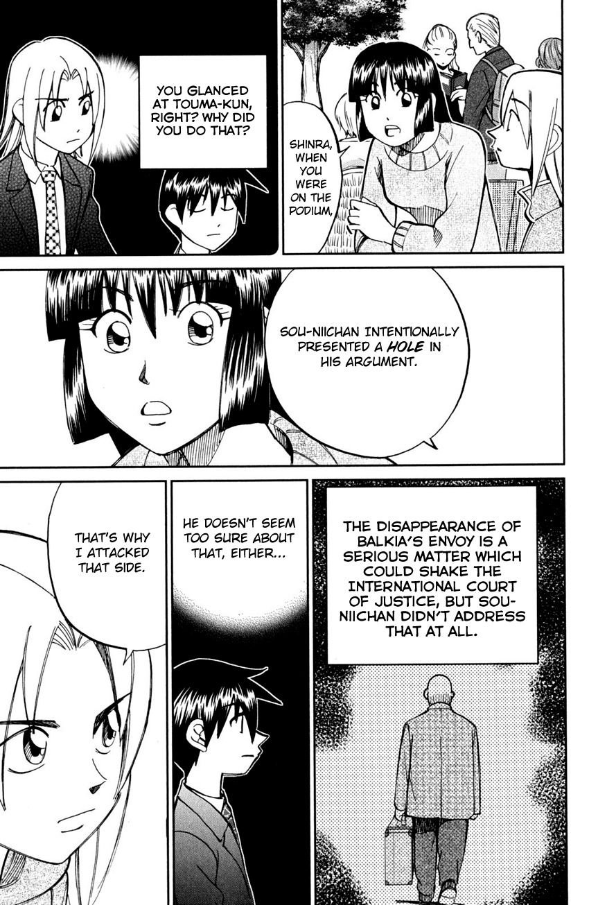 C.M.B. Chapter 56.2 page 16 - Chapter 56.2: The Arrested President Affair - Part 2