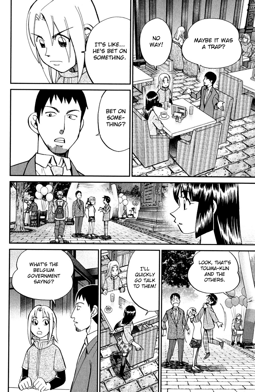 C.M.B. Chapter 56.2 page 17 - Chapter 56.2: The Arrested President Affair - Part 2