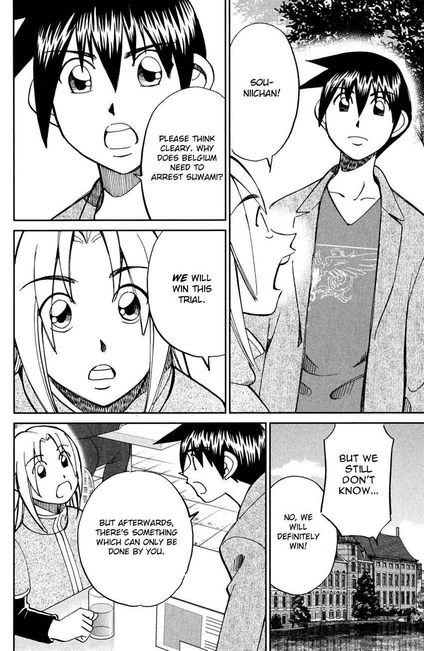 C.M.B. Chapter 56.2 page 19 - Chapter 56.2: The Arrested President Affair - Part 2