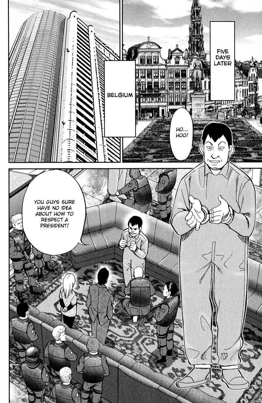 C.M.B. Chapter 56.2 page 21 - Chapter 56.2: The Arrested President Affair - Part 2