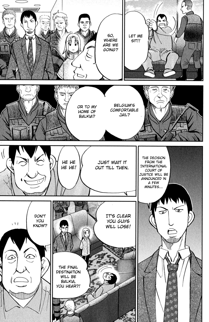 C.M.B. Chapter 56.2 page 22 - Chapter 56.2: The Arrested President Affair - Part 2