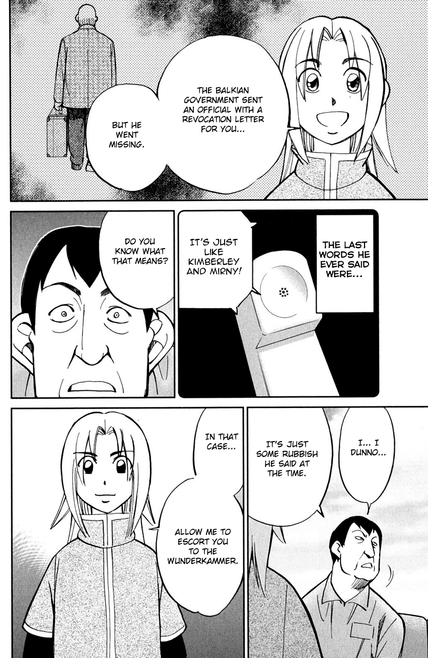 C.M.B. Chapter 56.2 page 23 - Chapter 56.2: The Arrested President Affair - Part 2