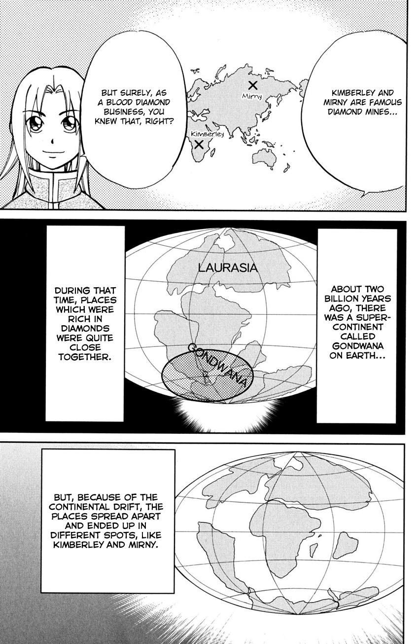 C.M.B. Chapter 56.2 page 24 - Chapter 56.2: The Arrested President Affair - Part 2